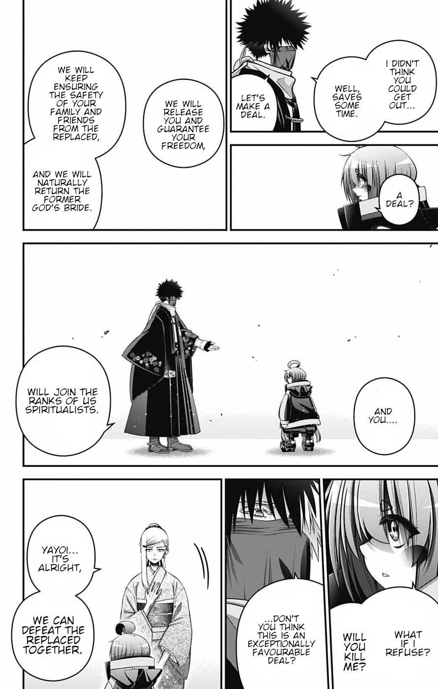 Dark Gathering Chapter 77 - Page 31