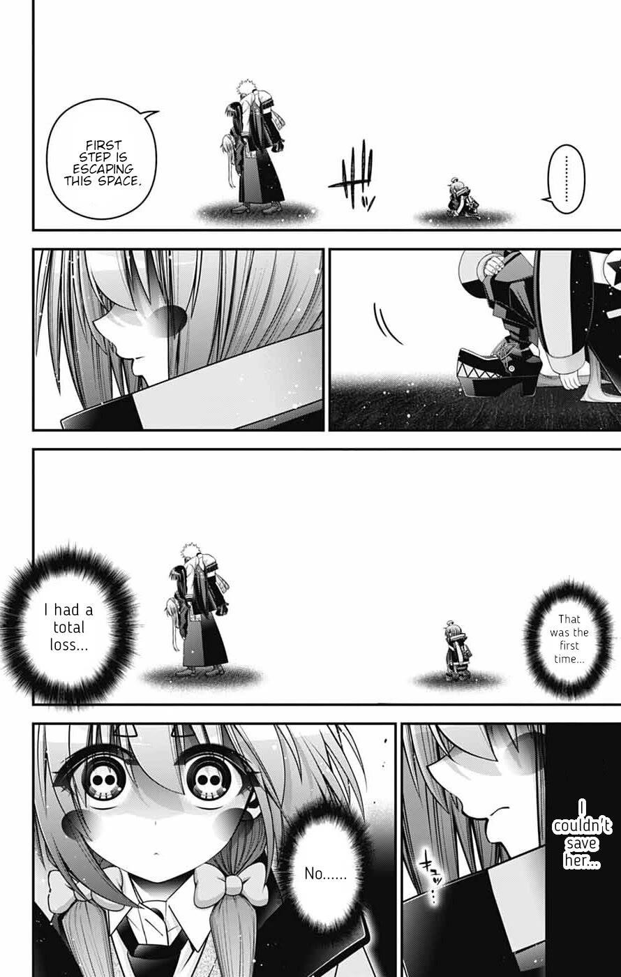 Dark Gathering Chapter 77 - Page 4