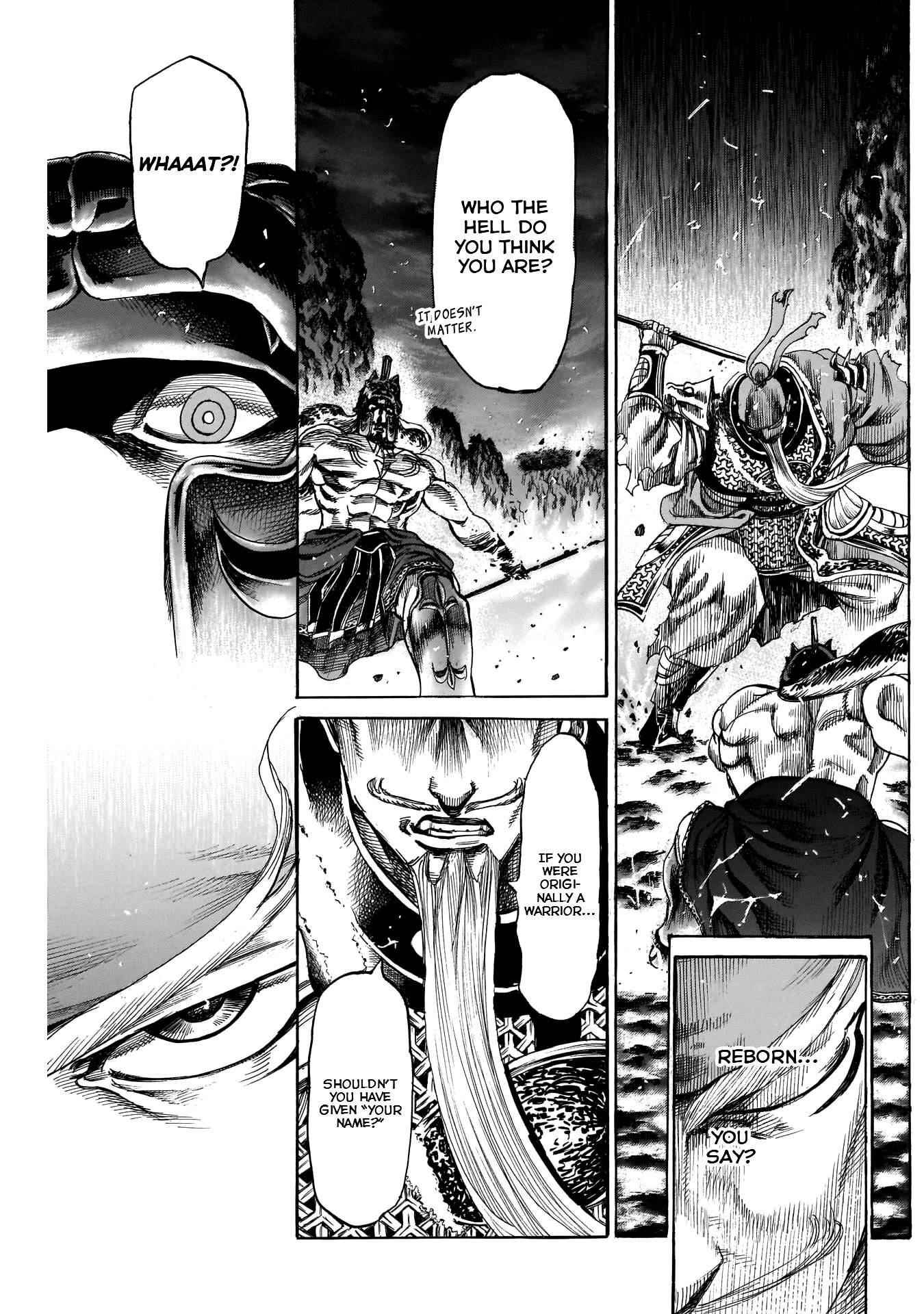 Kurogane no Valhallan Chapter 14 - Page 15