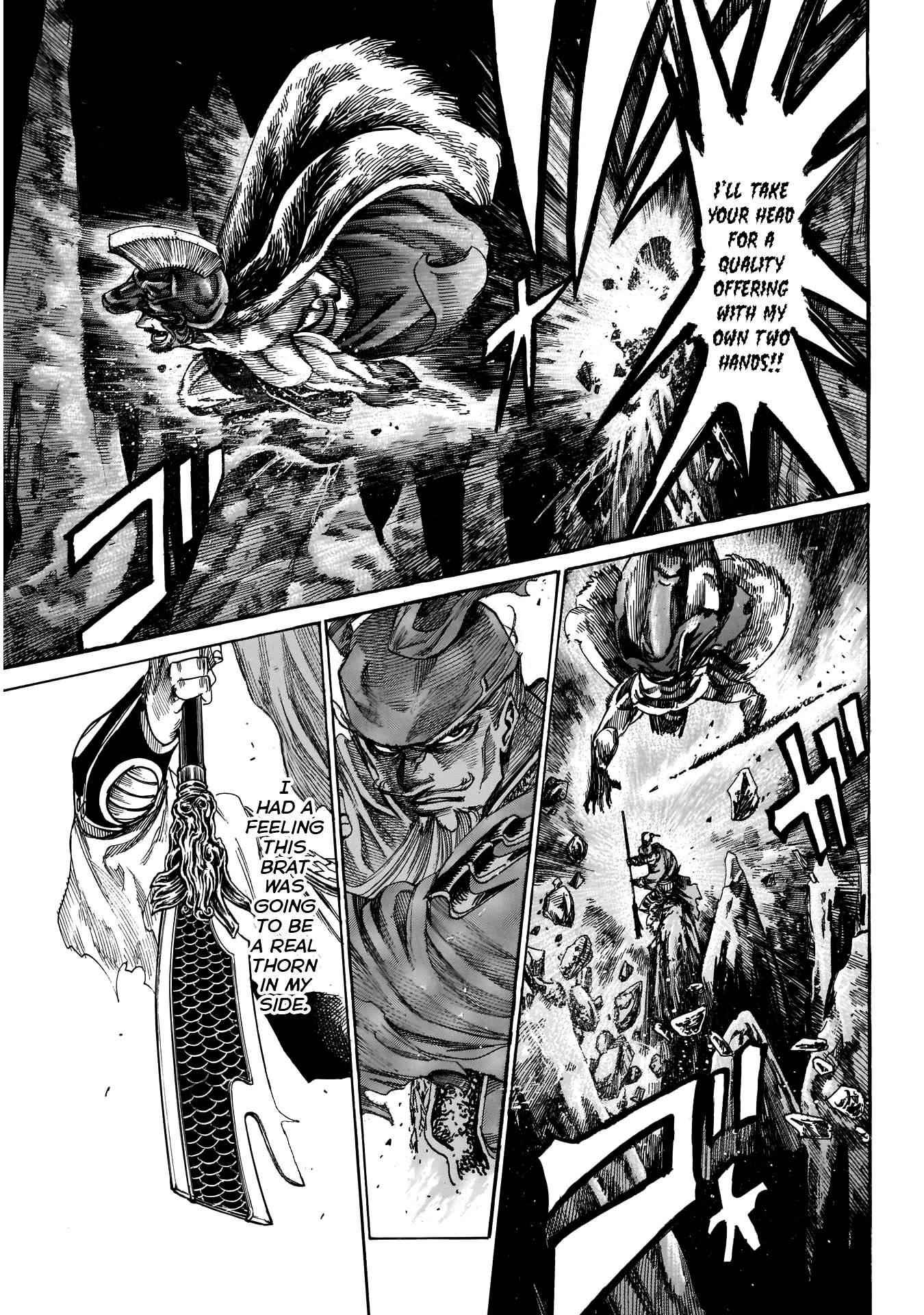 Kurogane no Valhallan Chapter 15 - Page 12