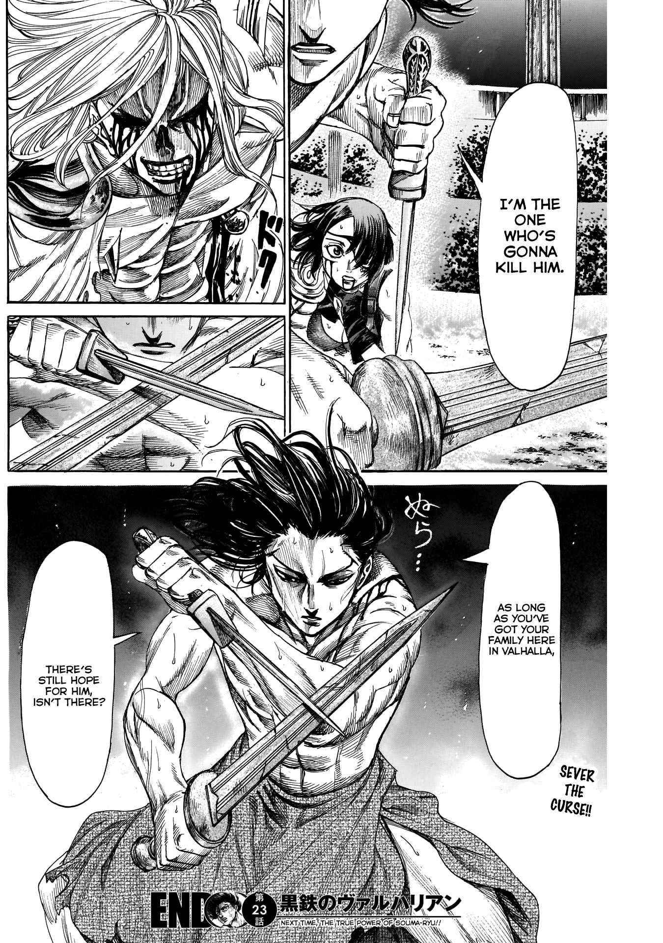 Kurogane no Valhallan Chapter 23 - Page 18