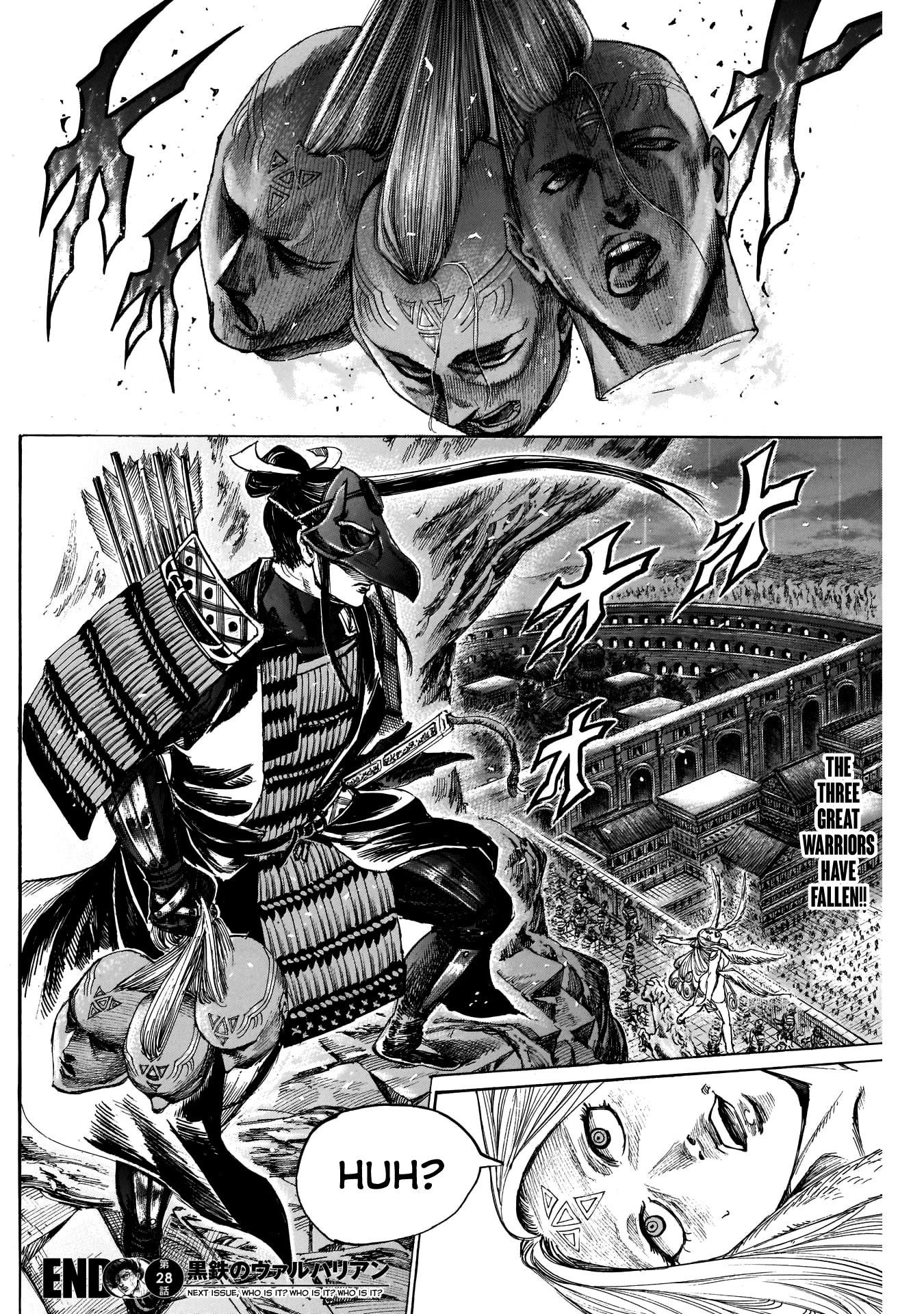 Kurogane no Valhallan Chapter 28 - Page 17