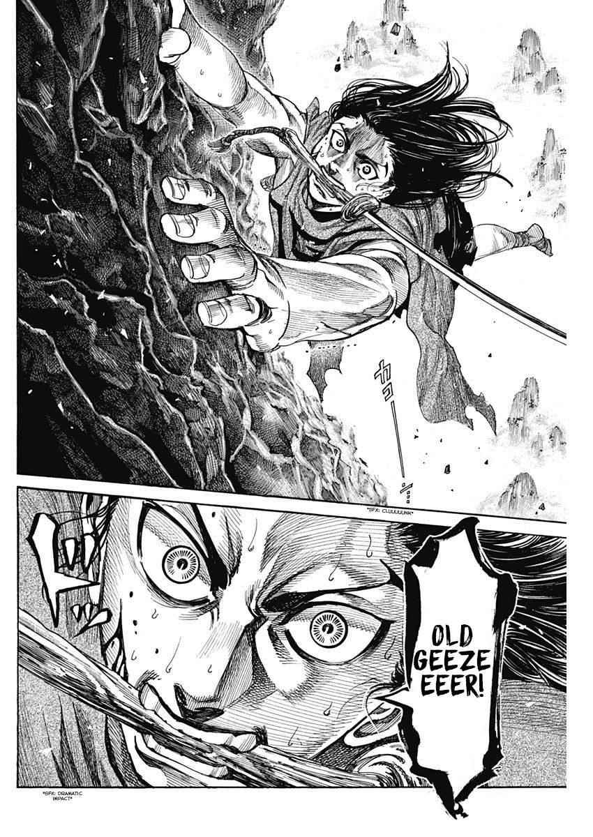 Kurogane no Valhallan Chapter 4 - Page 10