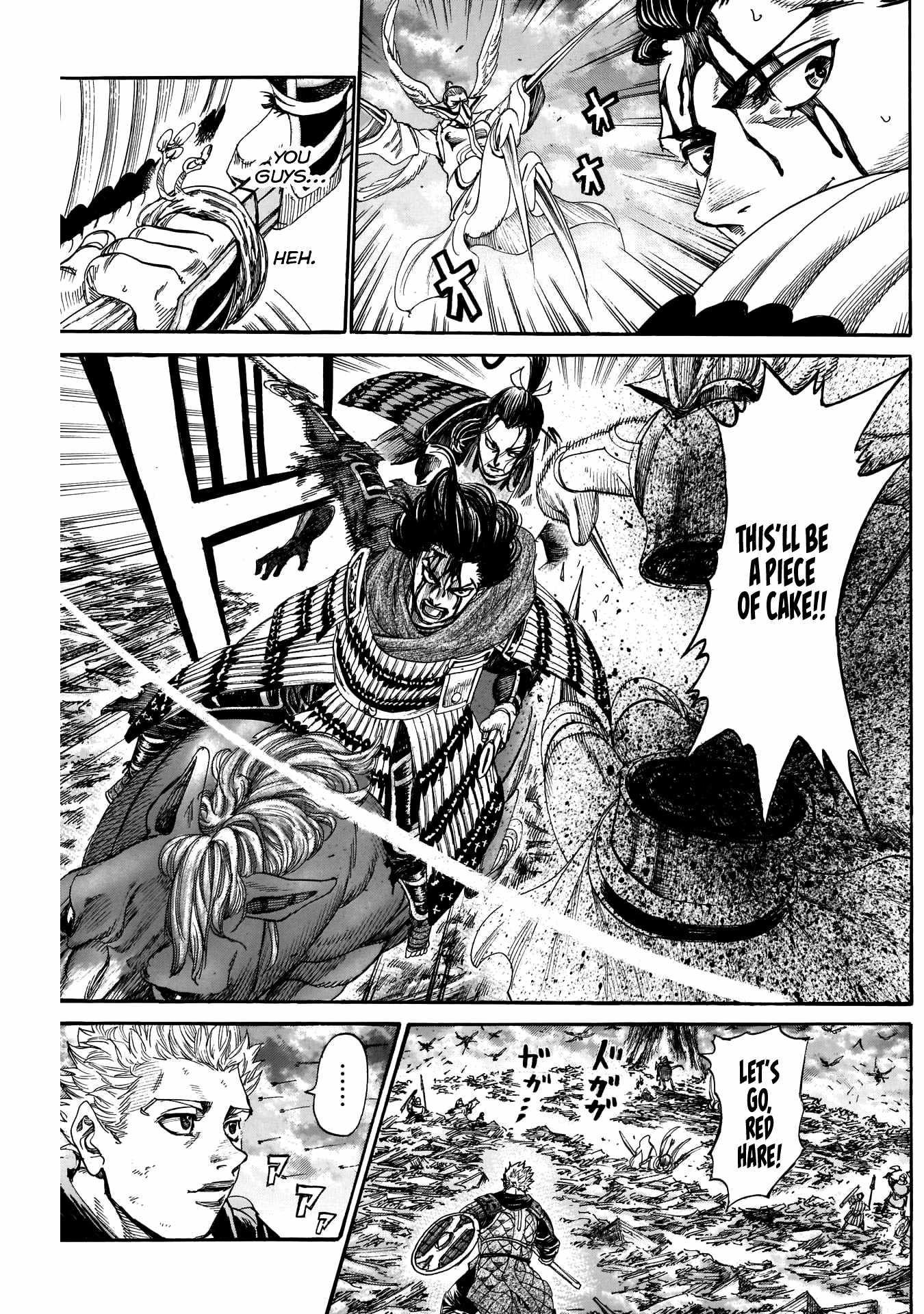 Kurogane no Valhallan Chapter 54 - Page 5