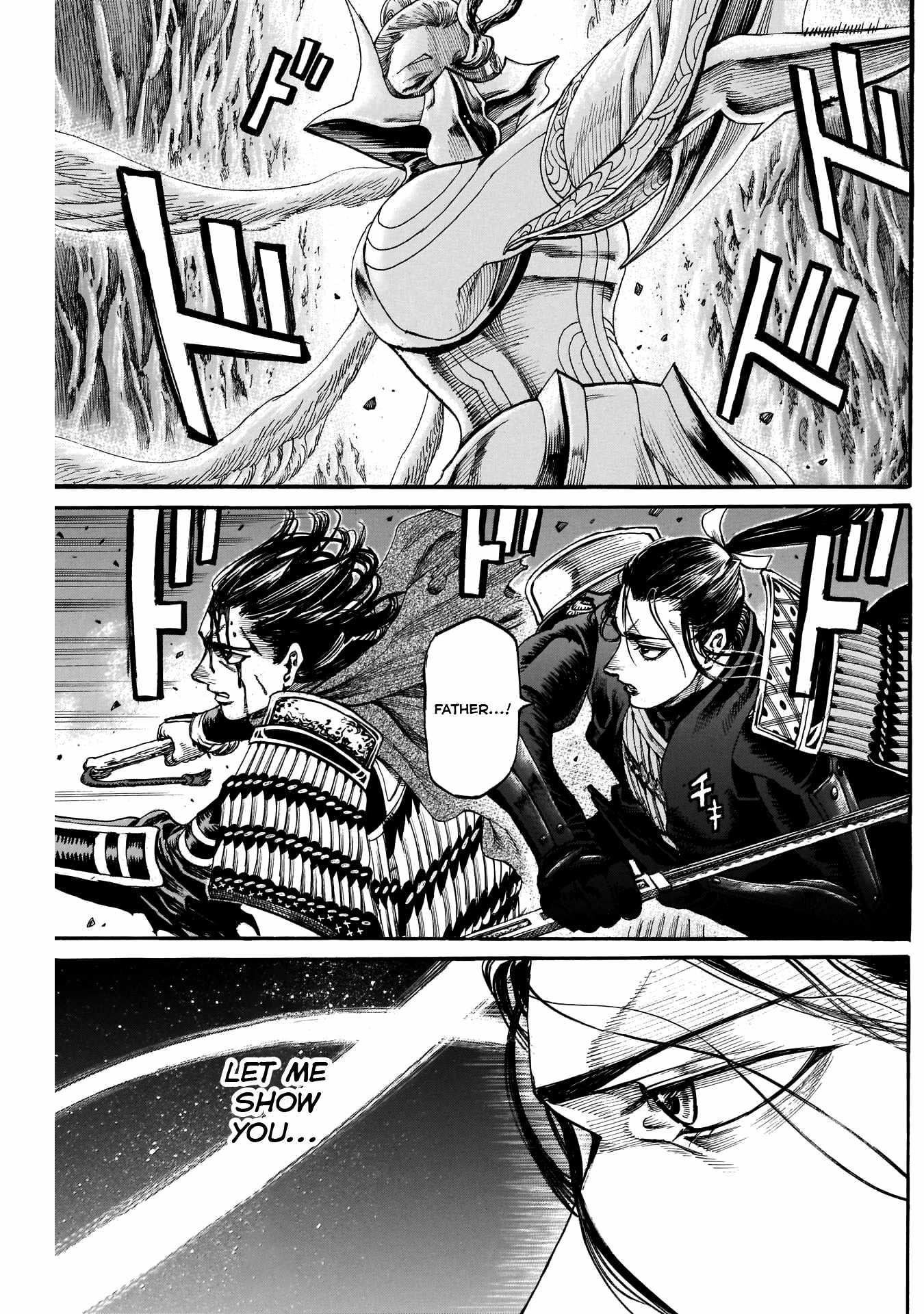 Kurogane no Valhallan Chapter 54 - Page 9