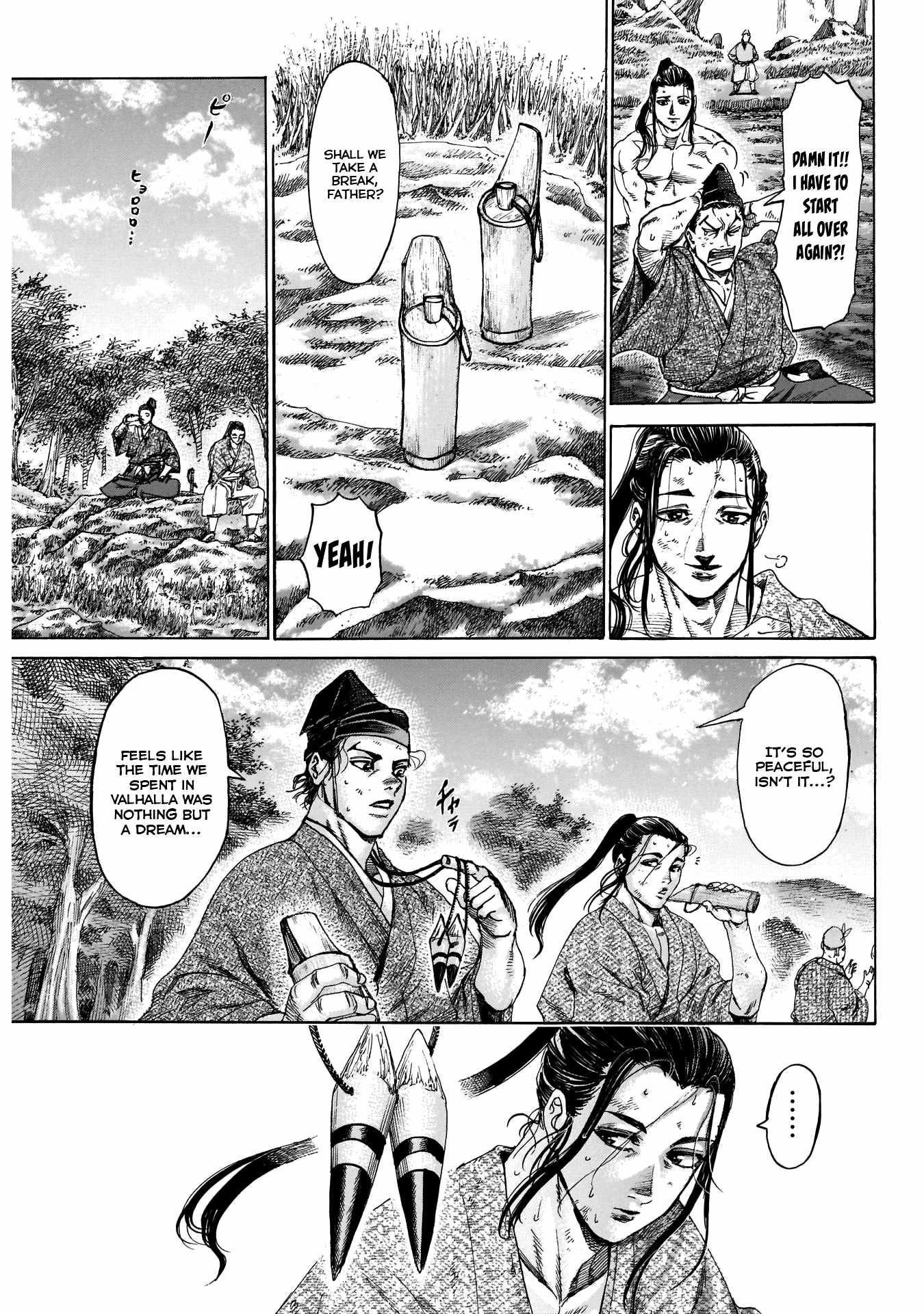 Kurogane no Valhallan Chapter 55 - Page 13