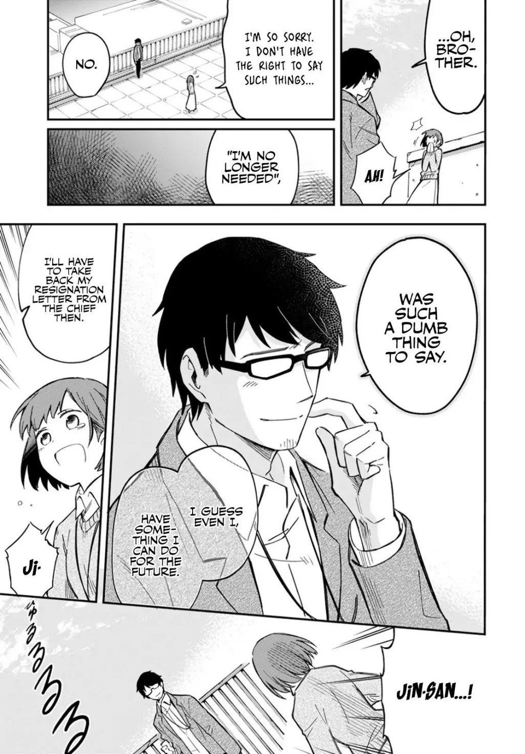 Because I am a Creator, Please be Kinder! Chapter 1.1 - Page 16