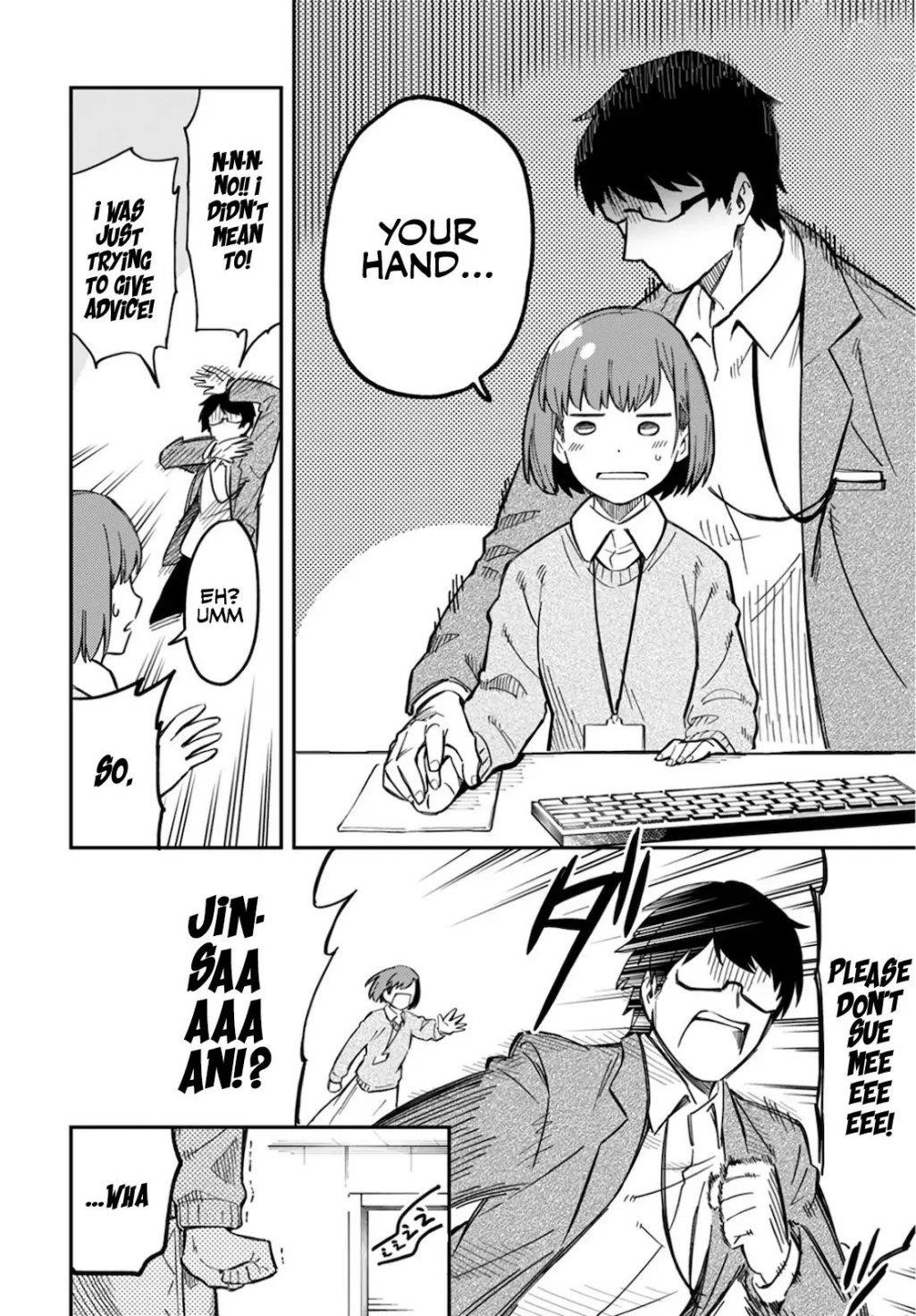 Because I am a Creator, Please be Kinder! Chapter 1.1 - Page 7