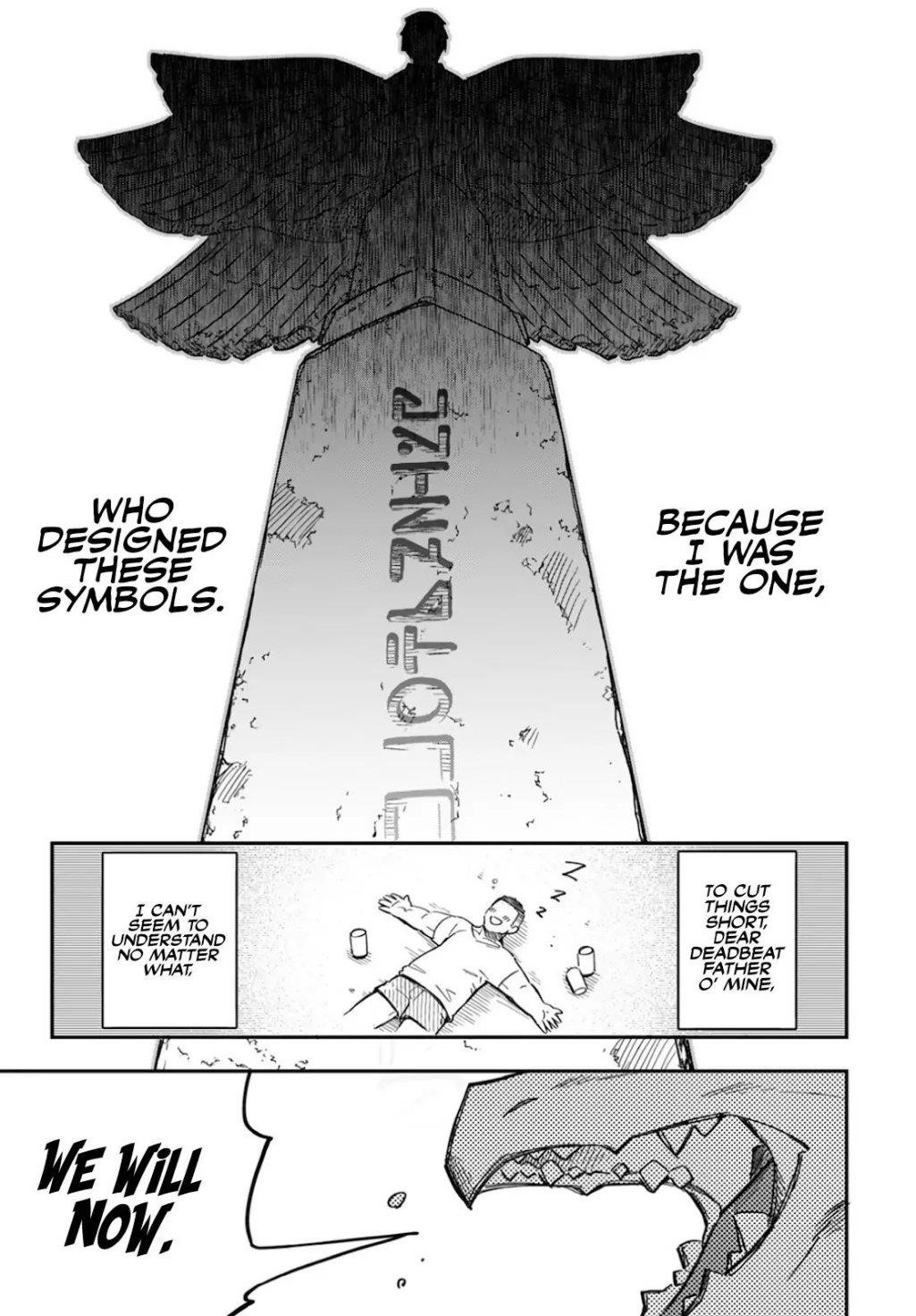 Because I am a Creator, Please be Kinder! Chapter 1.2 - Page 20