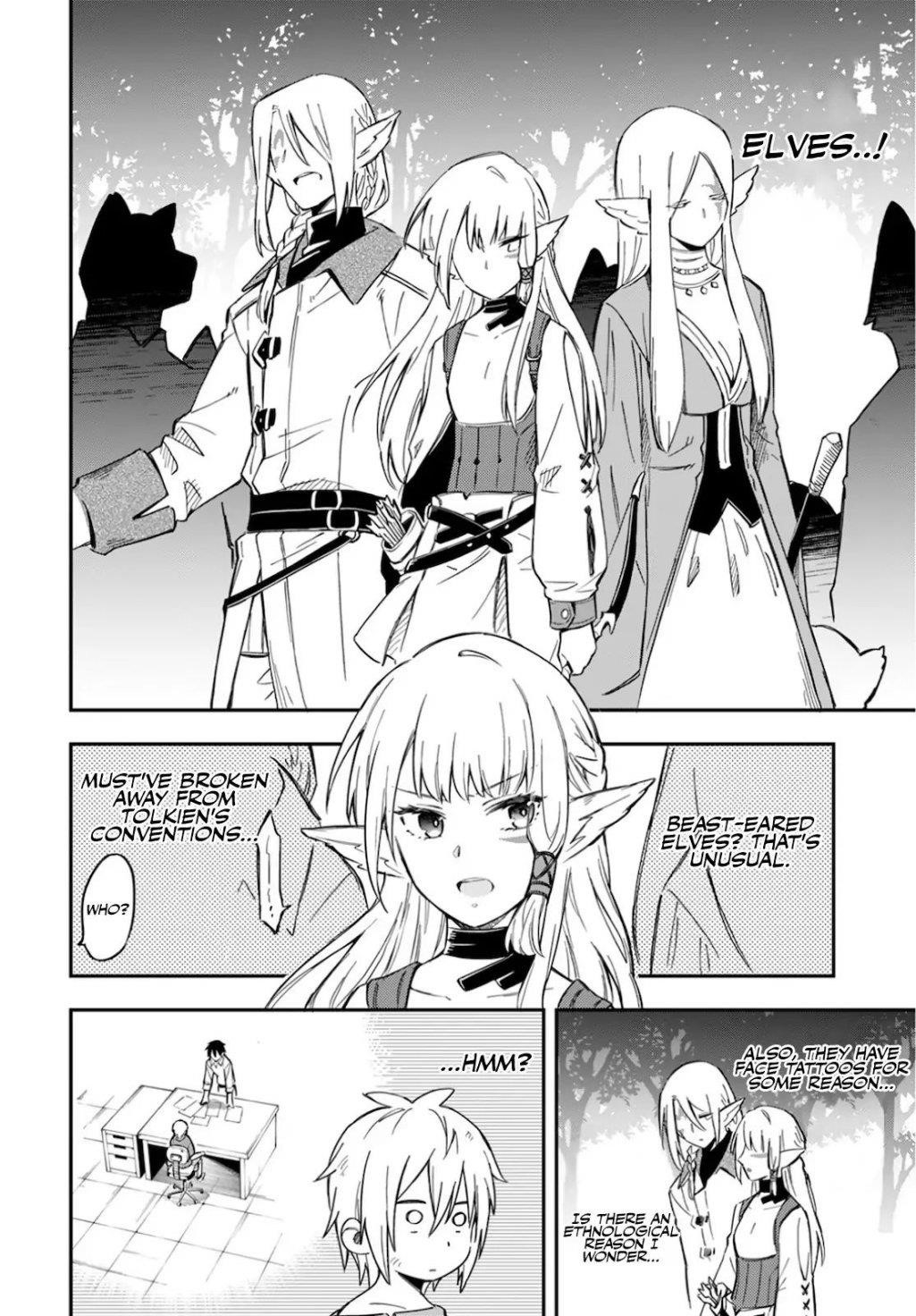 Because I am a Creator, Please be Kinder! Chapter 1.2 - Page 9