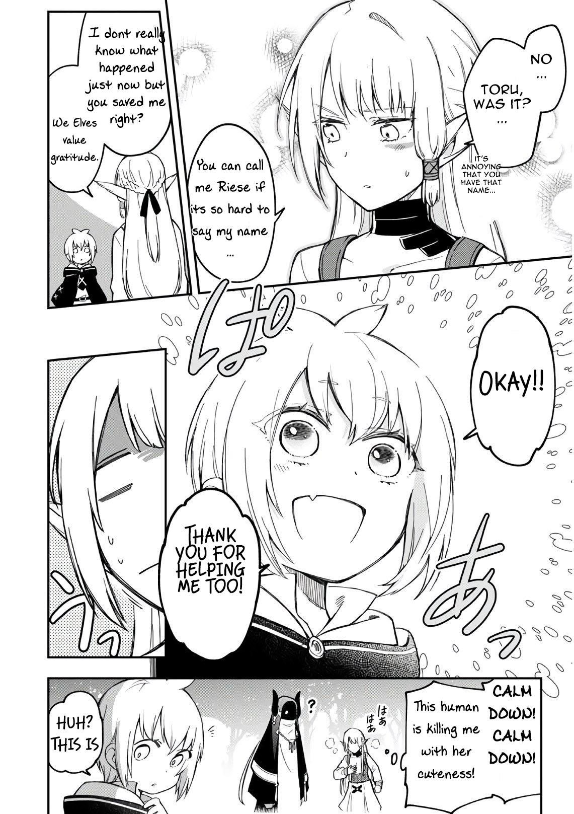 Because I am a Creator, Please be Kinder! Chapter 3.2 - Page 12