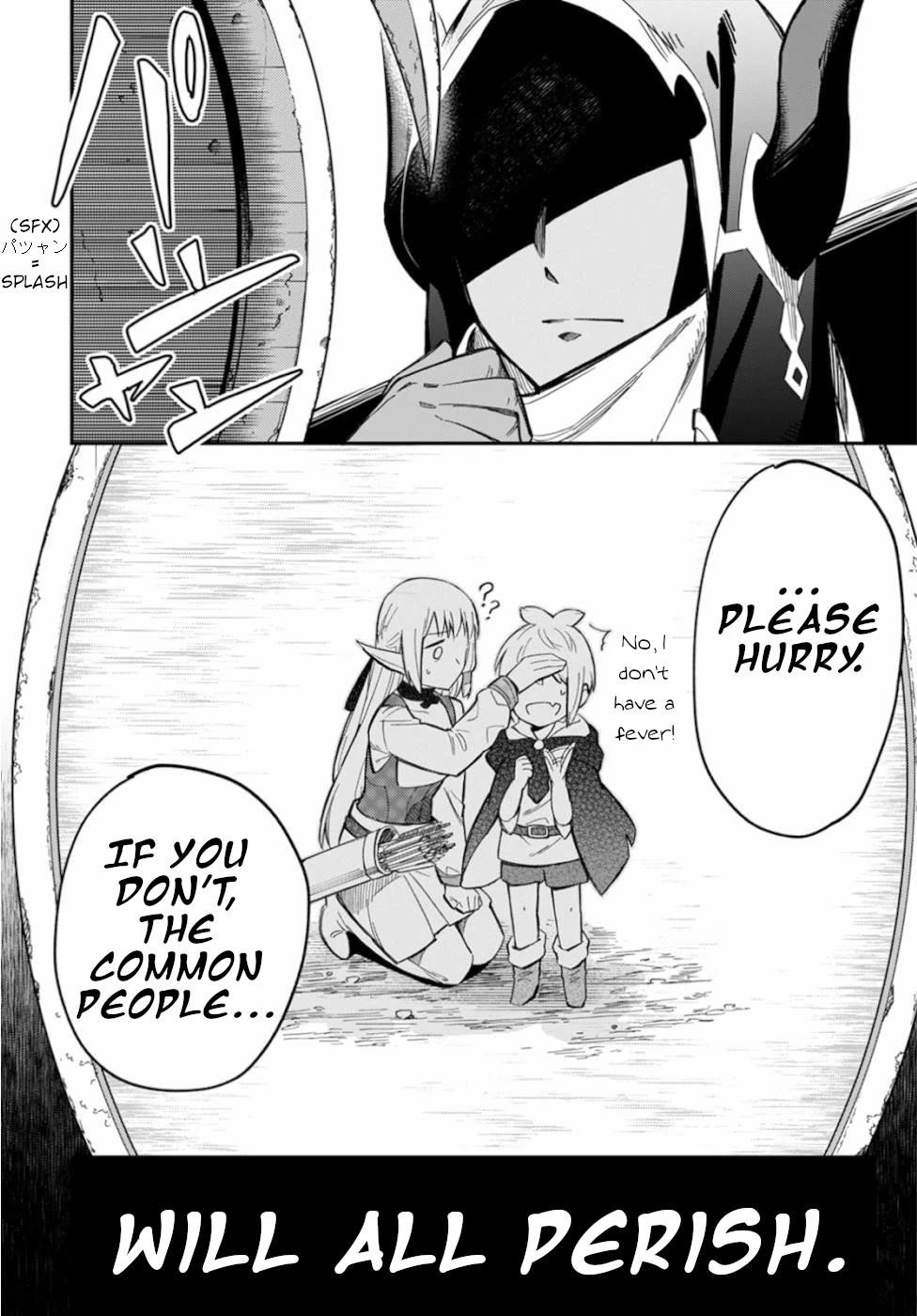 Because I am a Creator, Please be Kinder! Chapter 5 - Page 28