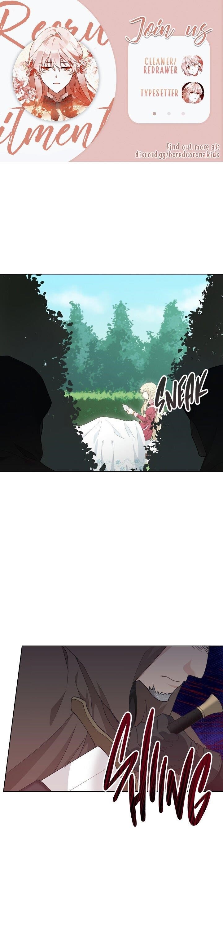 I Have No Health Chapter 18 - Page 1