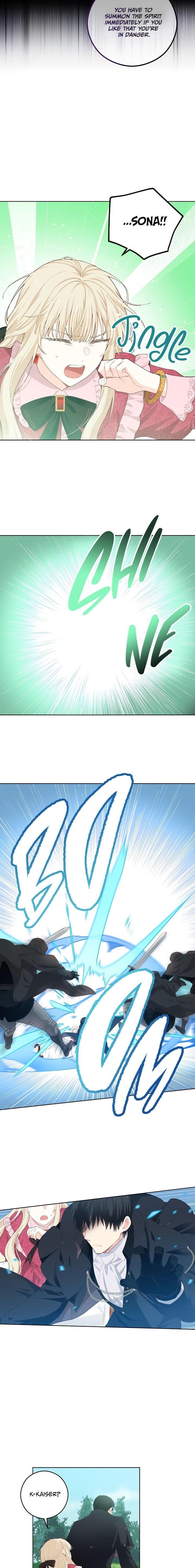 I Have No Health Chapter 18 - Page 4