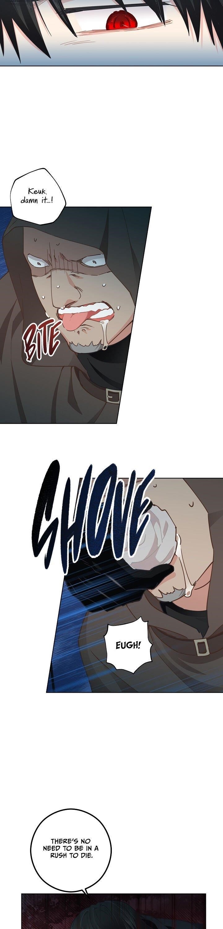 I Have No Health Chapter 18 - Page 7