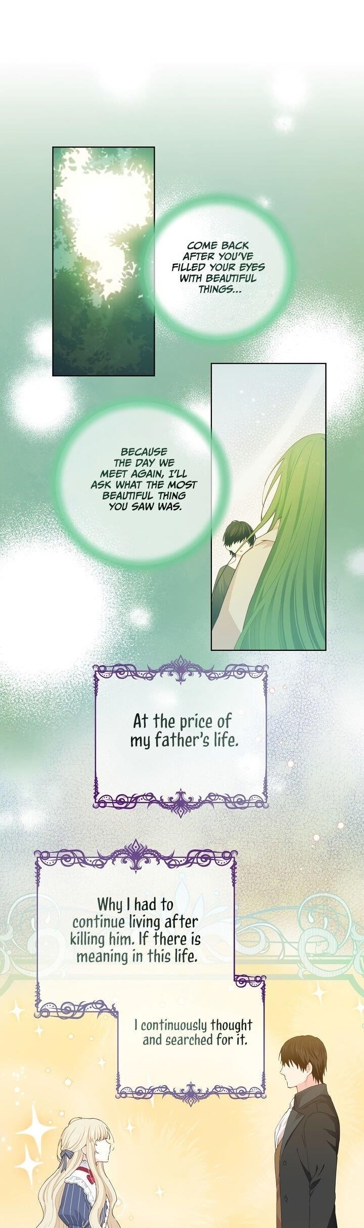 I Have No Health Chapter 19 - Page 1