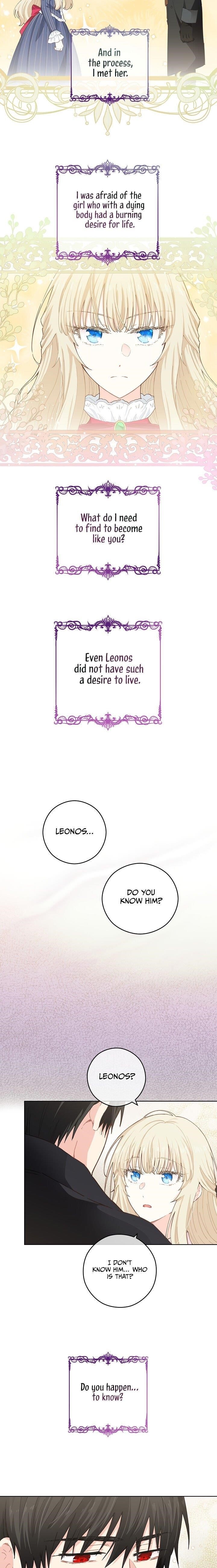 I Have No Health Chapter 19 - Page 2