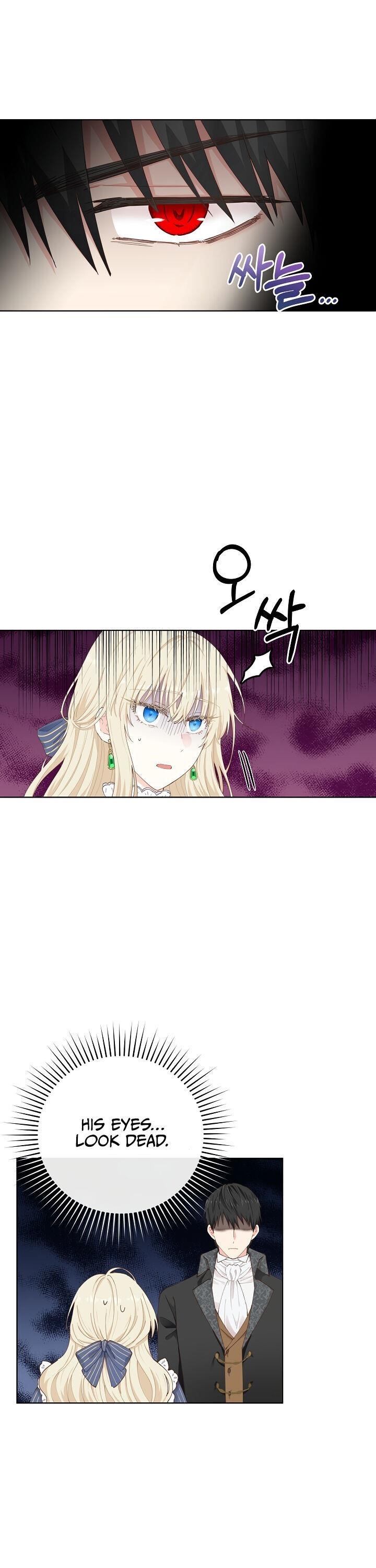 I Have No Health Chapter 3 - Page 15