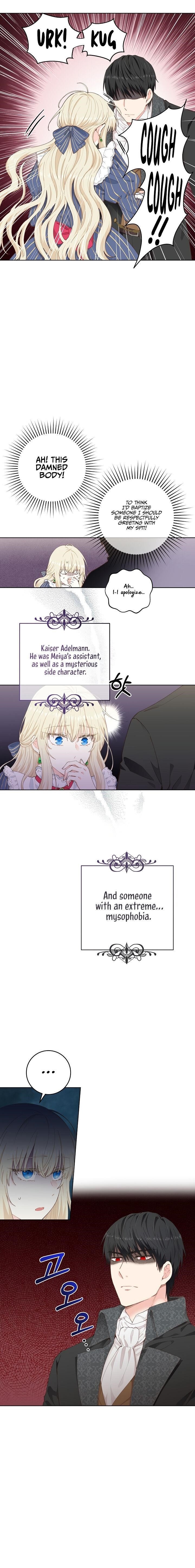 I Have No Health Chapter 3 - Page 18