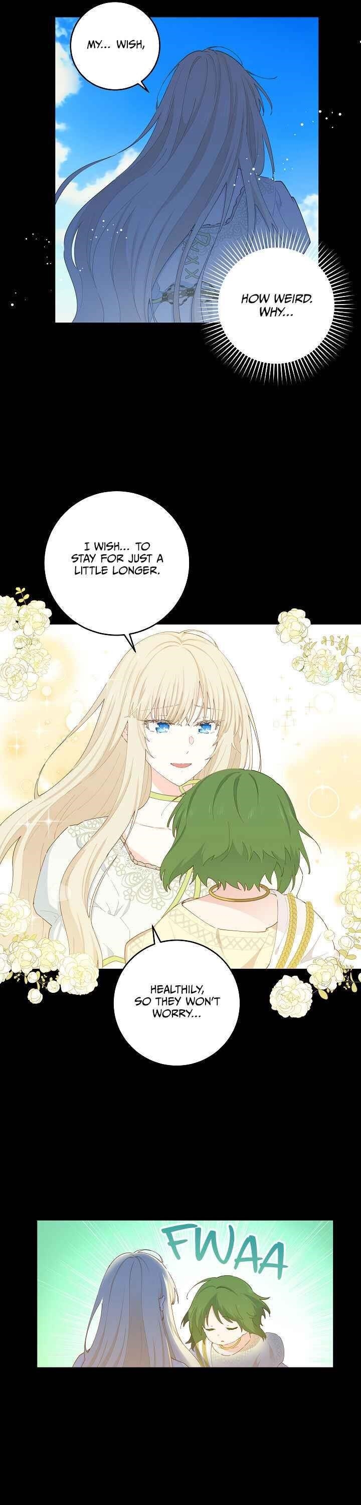 I Have No Health Chapter 31 - Page 17