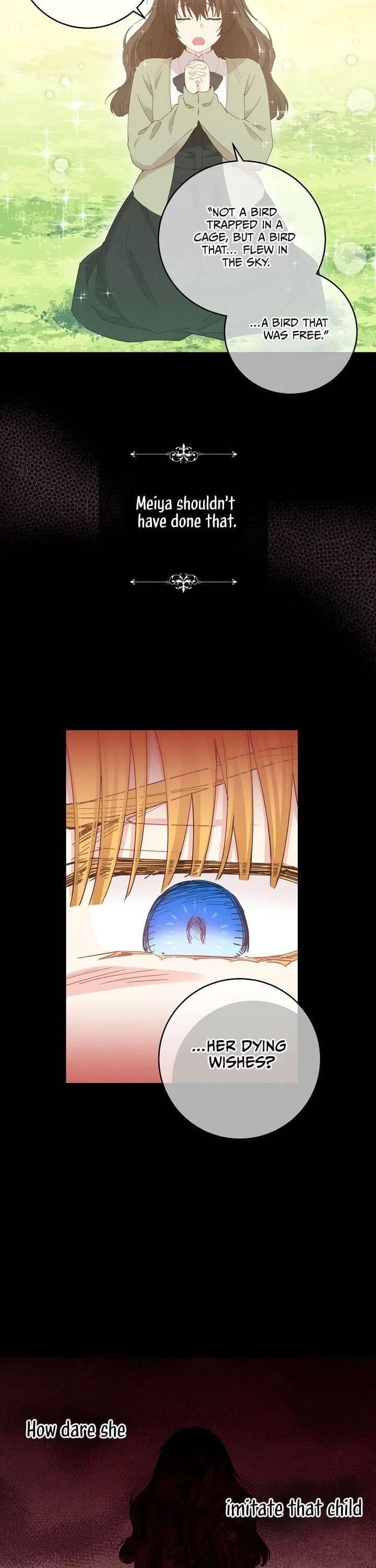 I Have No Health Chapter 32 - Page 17