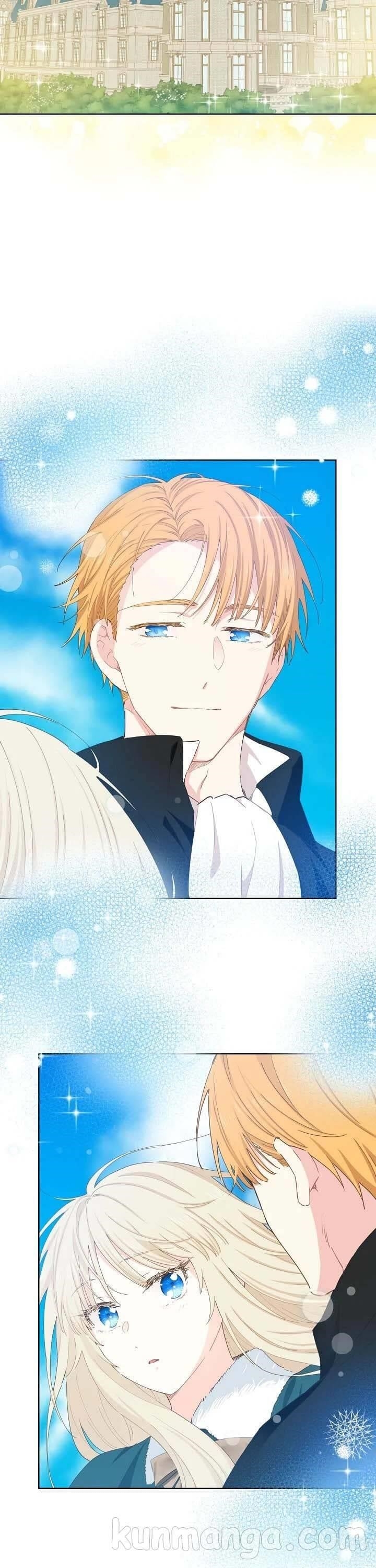 I Have No Health Chapter 32 - Page 9