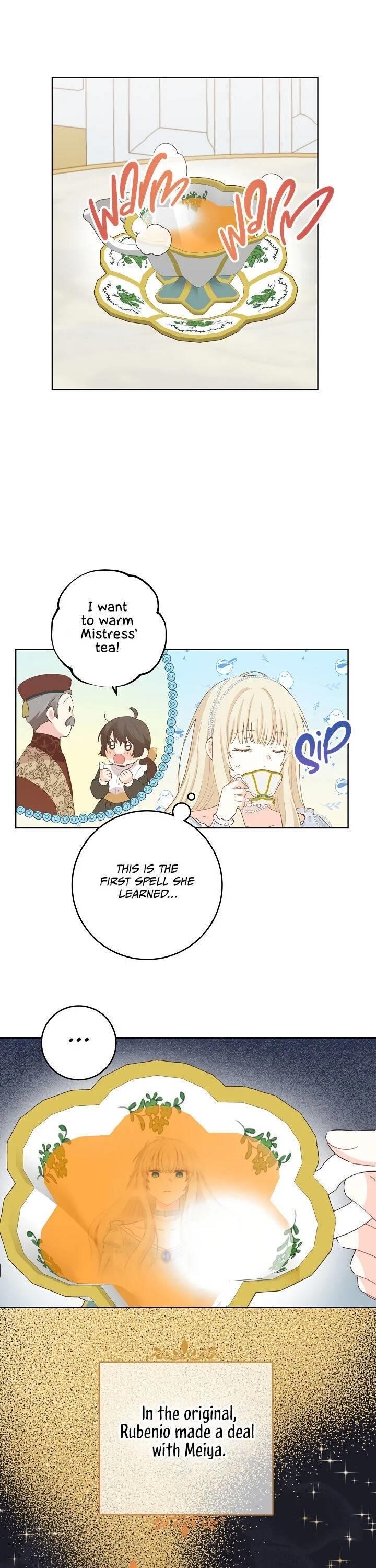 I Have No Health Chapter 33 - Page 11