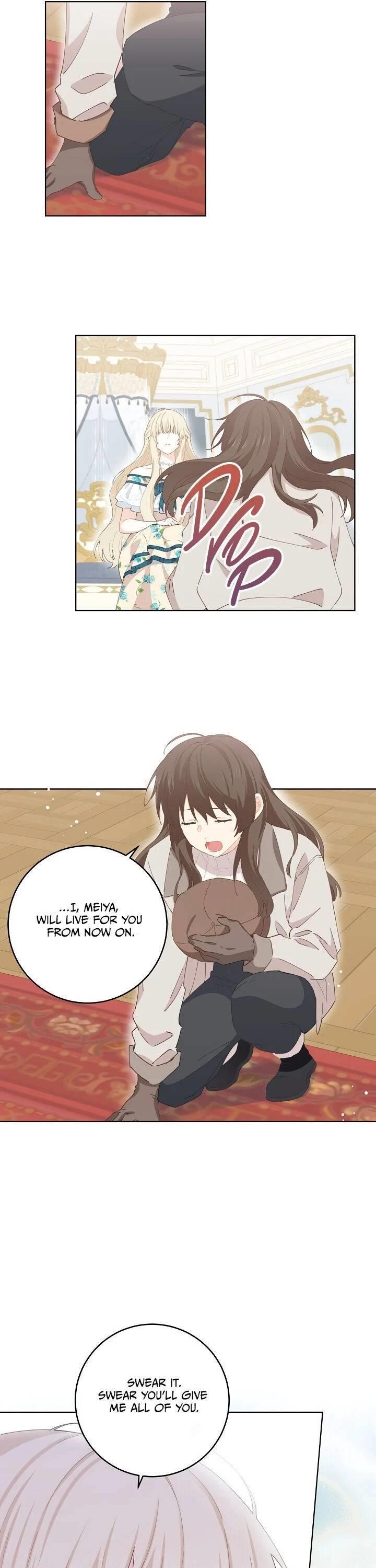 I Have No Health Chapter 33 - Page 6