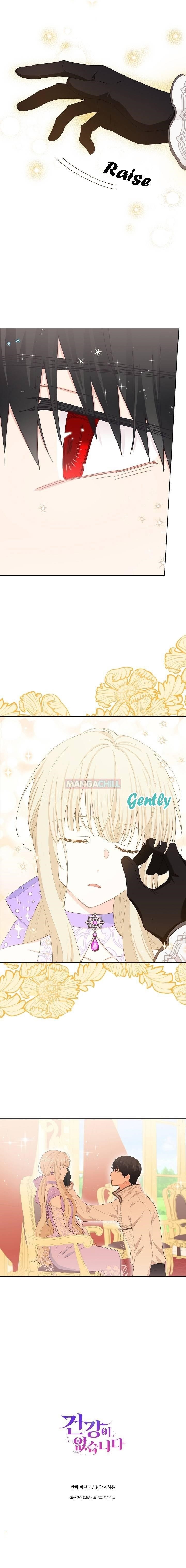 I Have No Health Chapter 37 - Page 22