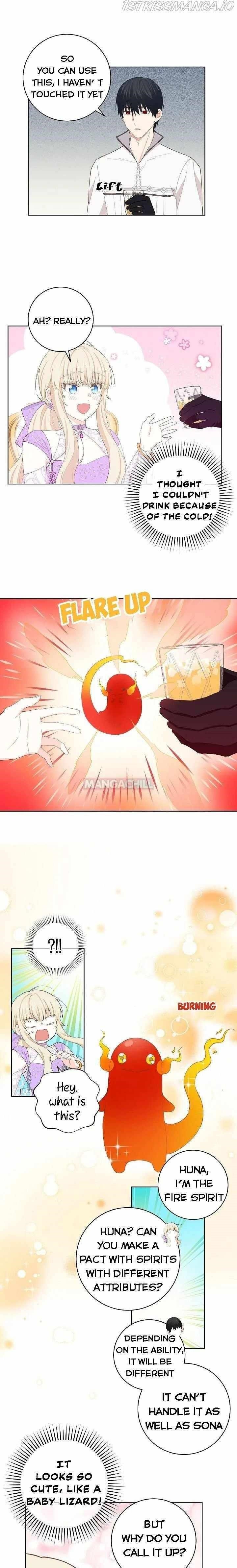 I Have No Health Chapter 38 - Page 12