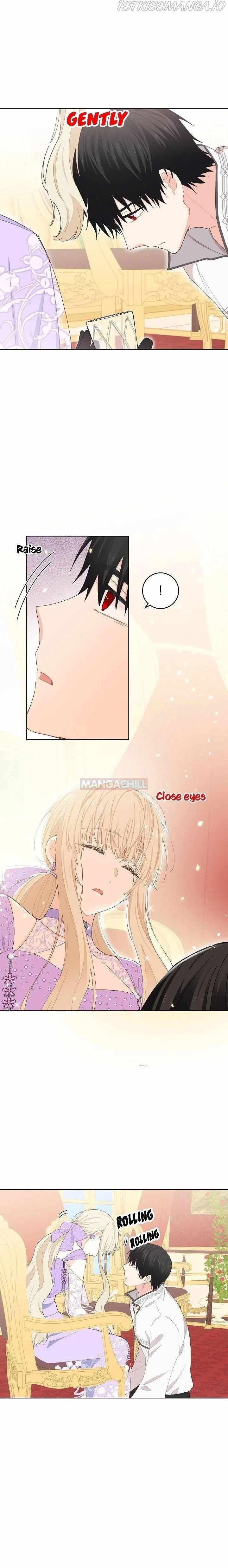 I Have No Health Chapter 38 - Page 17