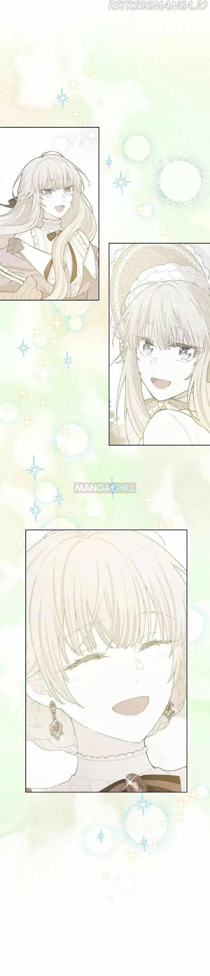 I Have No Health Chapter 38 - Page 21