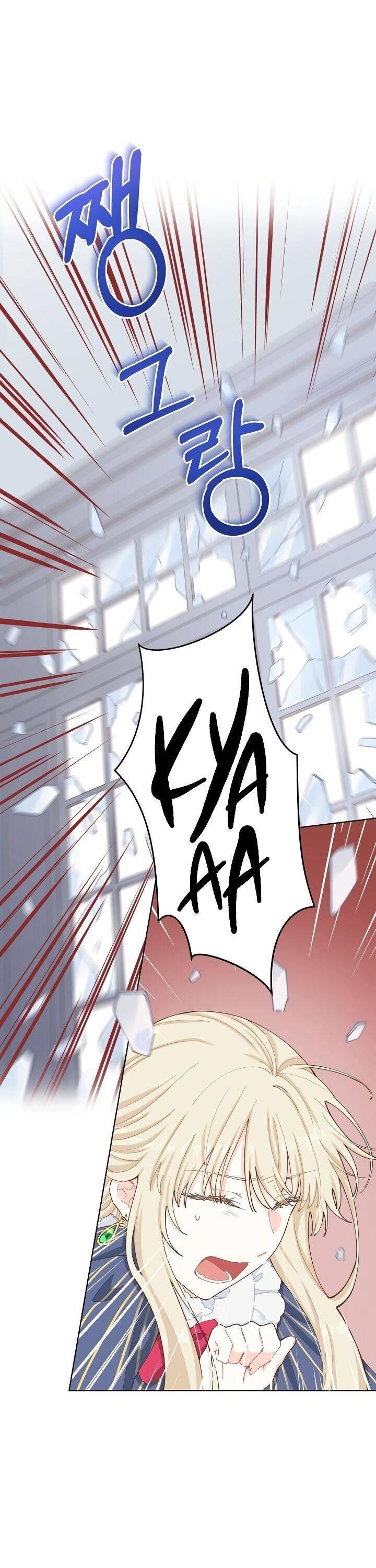 I Have No Health Chapter 5 - Page 1