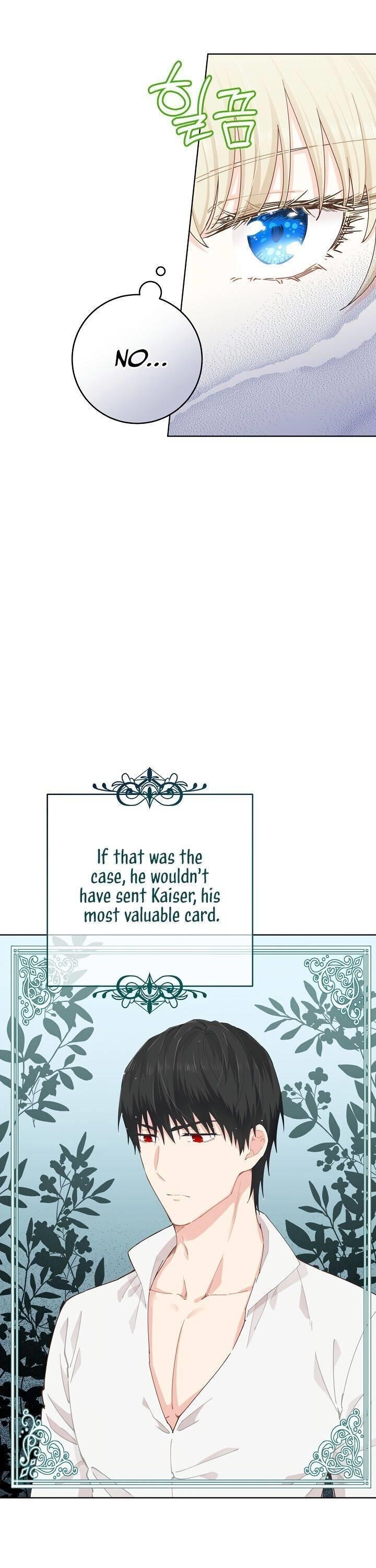 I Have No Health Chapter 5 - Page 13