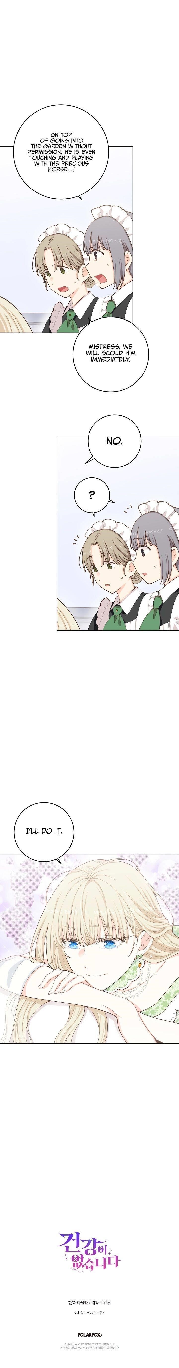 I Have No Health Chapter 6 - Page 25