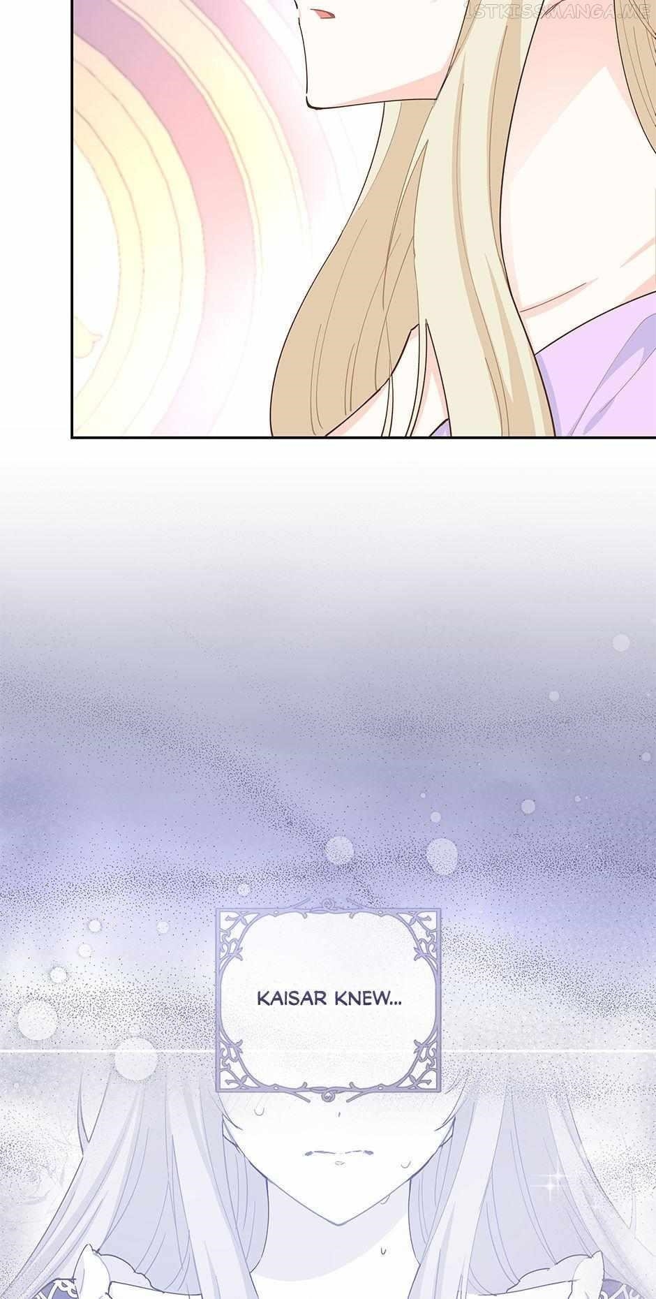 I Have No Health Chapter 61 - Page 17