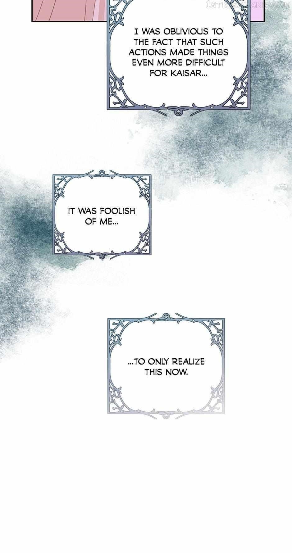 I Have No Health Chapter 61 - Page 25