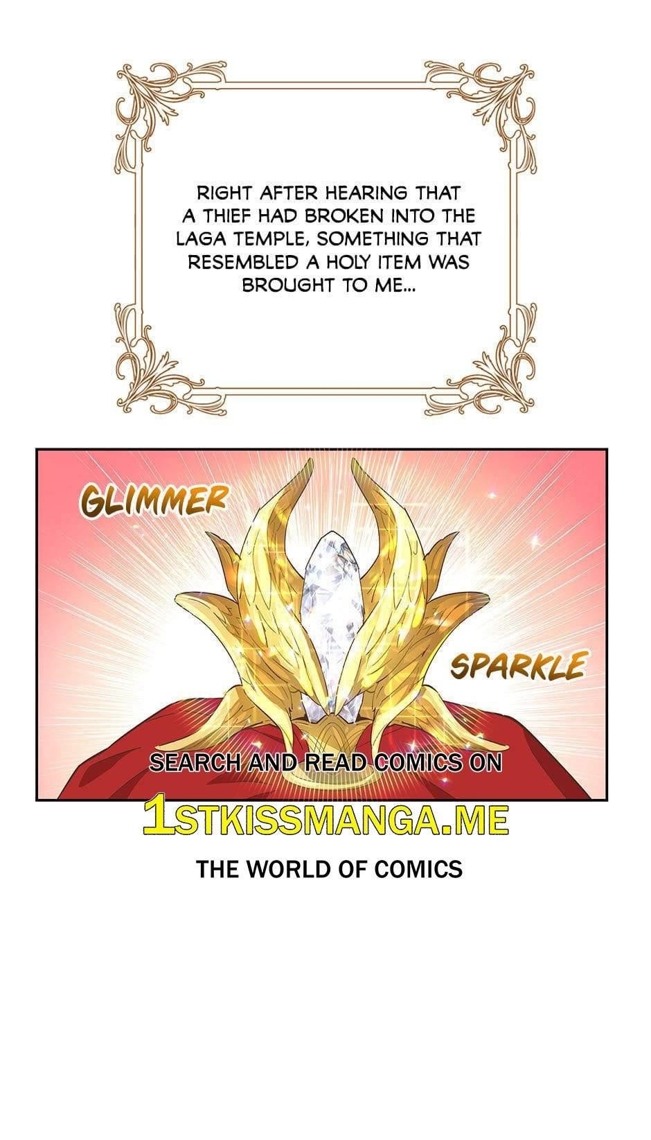 I Have No Health Chapter 62 - Page 1