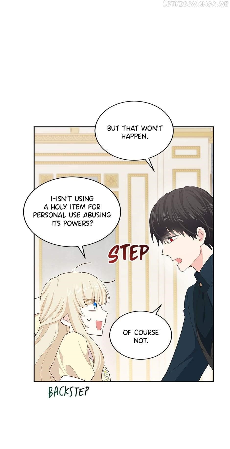 I Have No Health Chapter 62 - Page 15