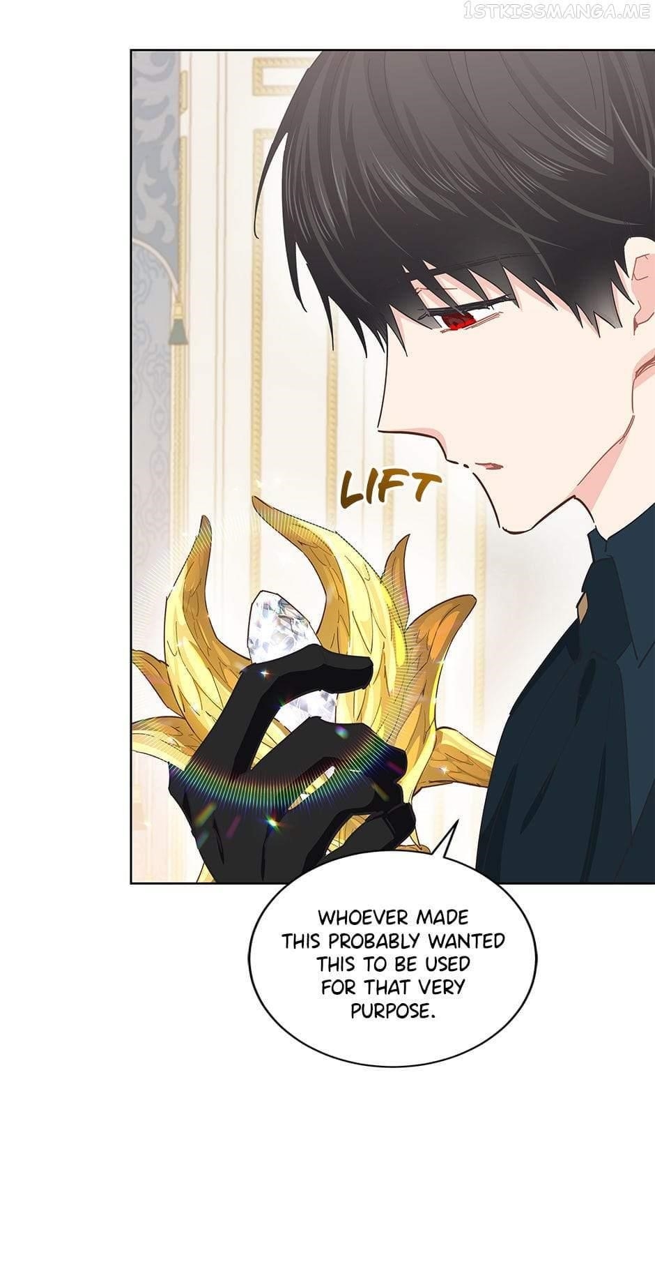 I Have No Health Chapter 62 - Page 6