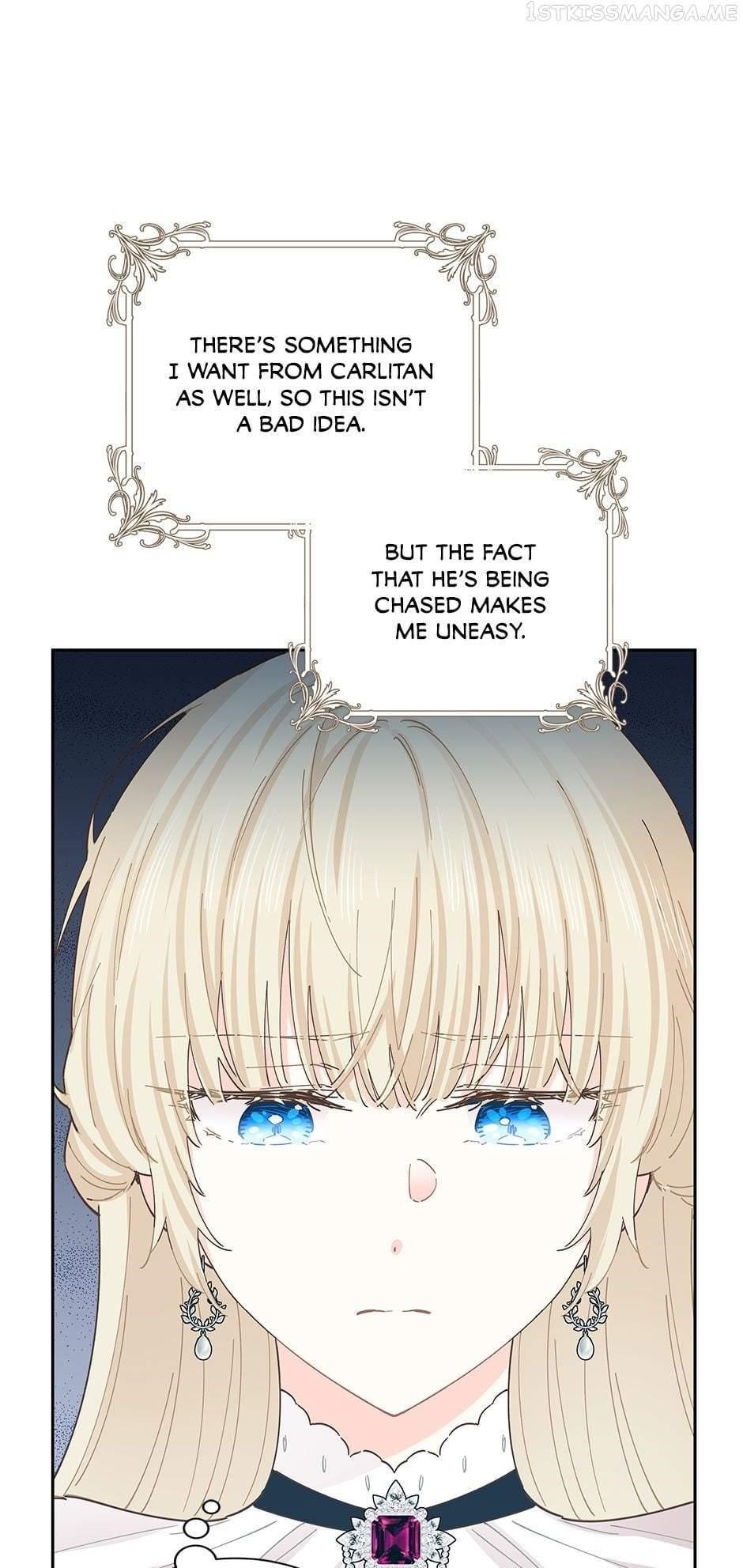 I Have No Health Chapter 64 - Page 38