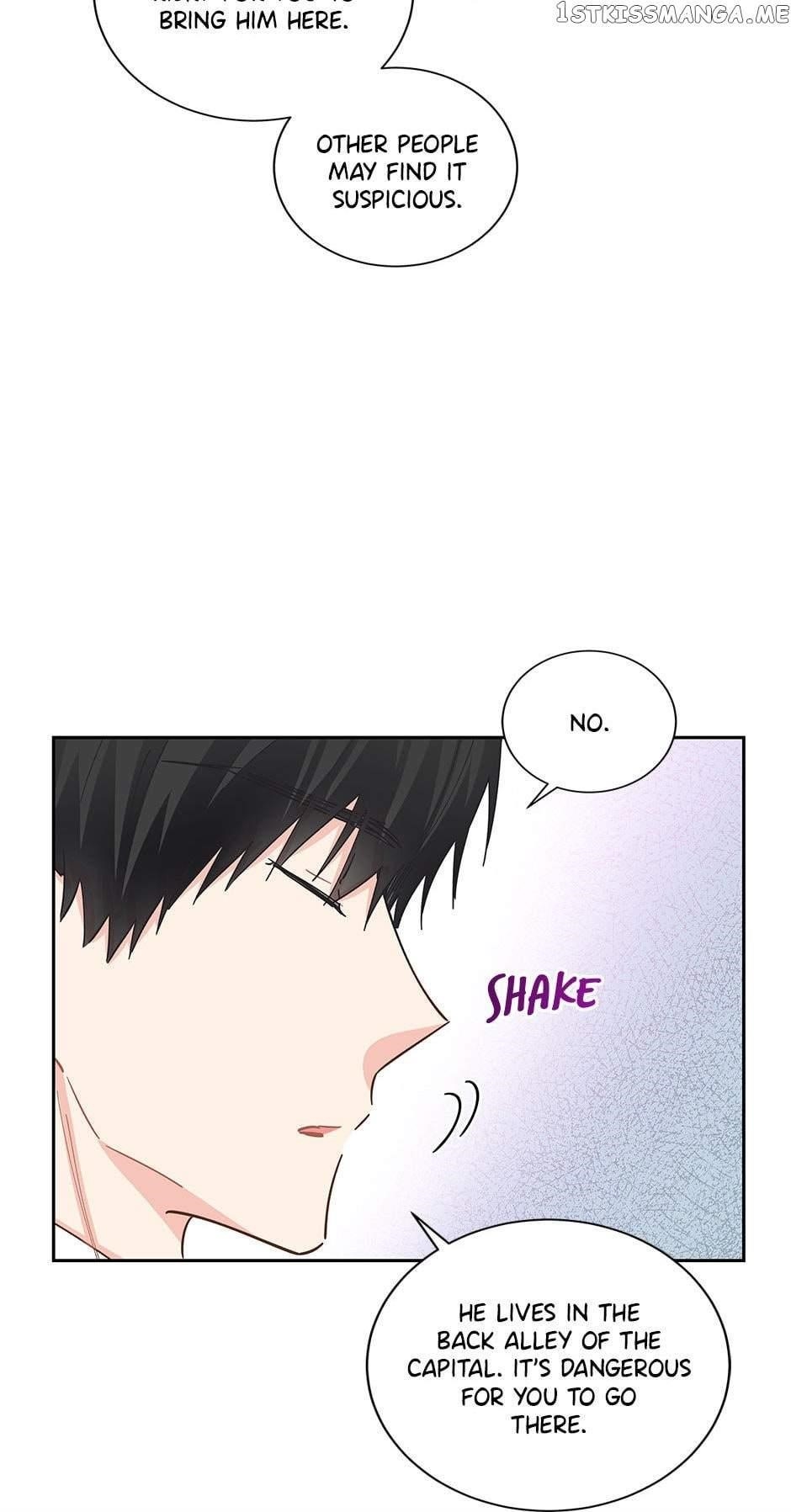 I Have No Health Chapter 67 - Page 45