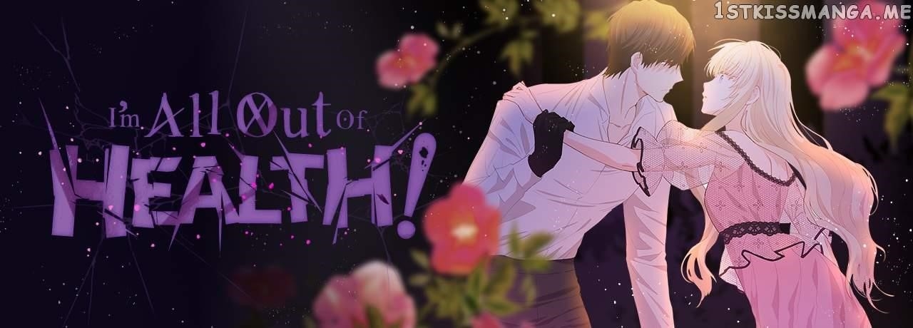 I Have No Health Chapter 67 - Page 74