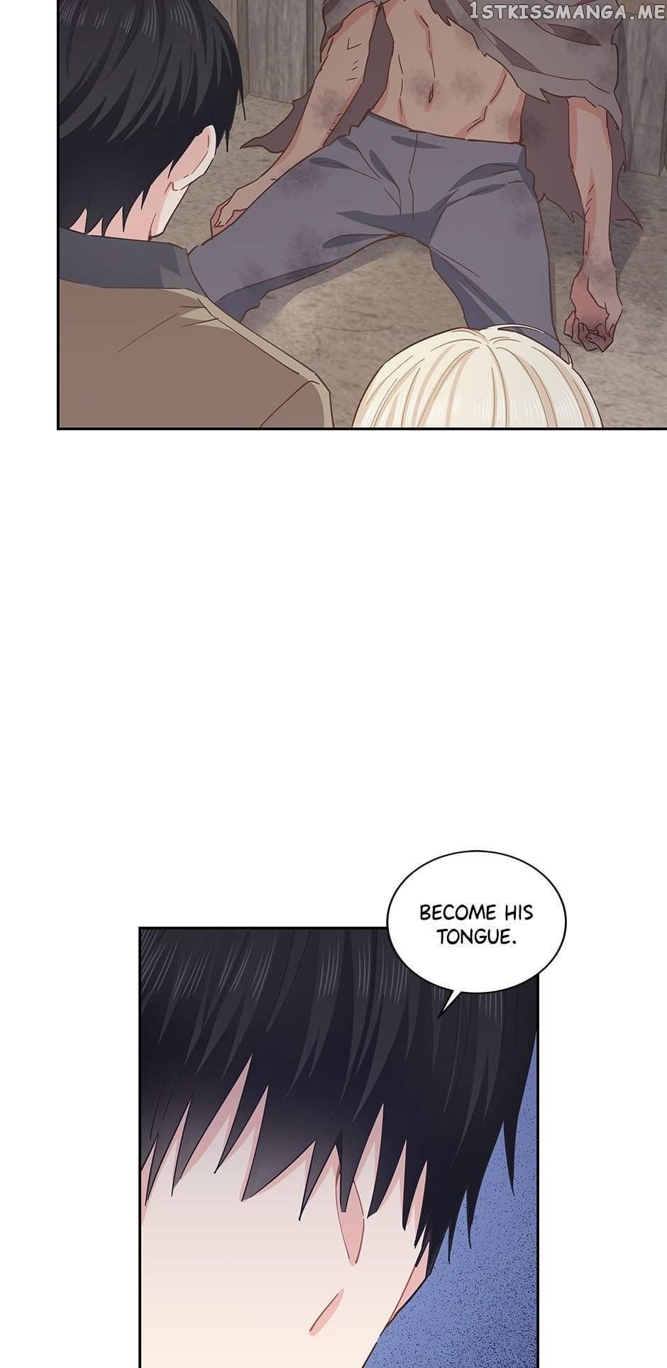 I Have No Health Chapter 68 - Page 15