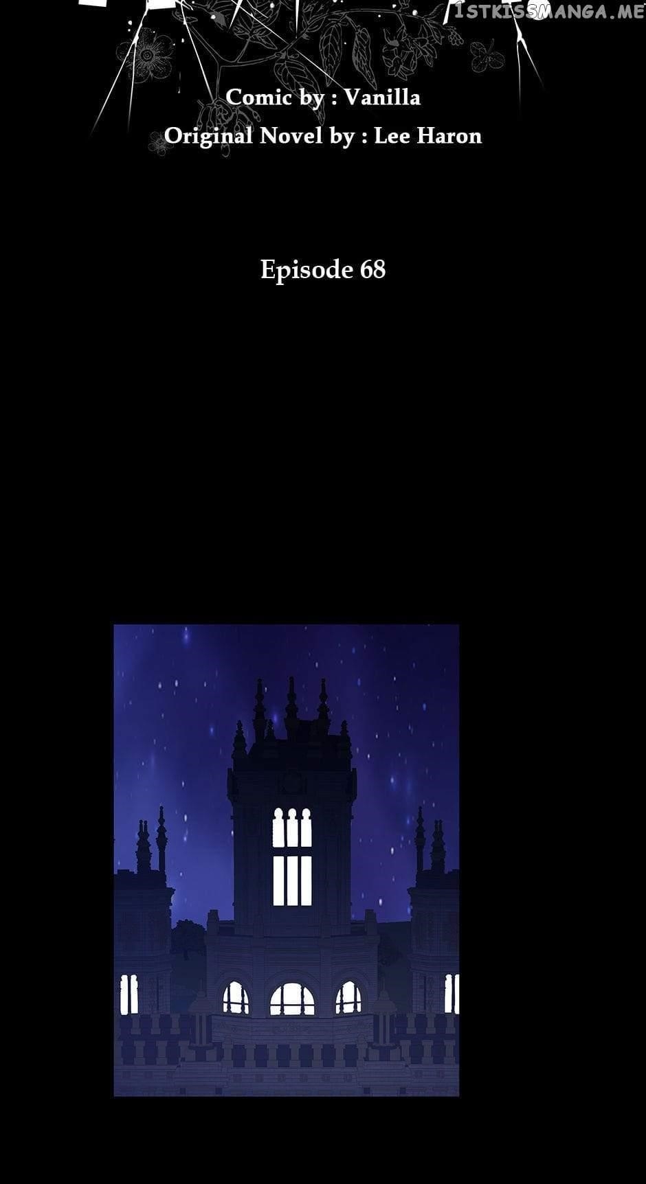 I Have No Health Chapter 68 - Page 23