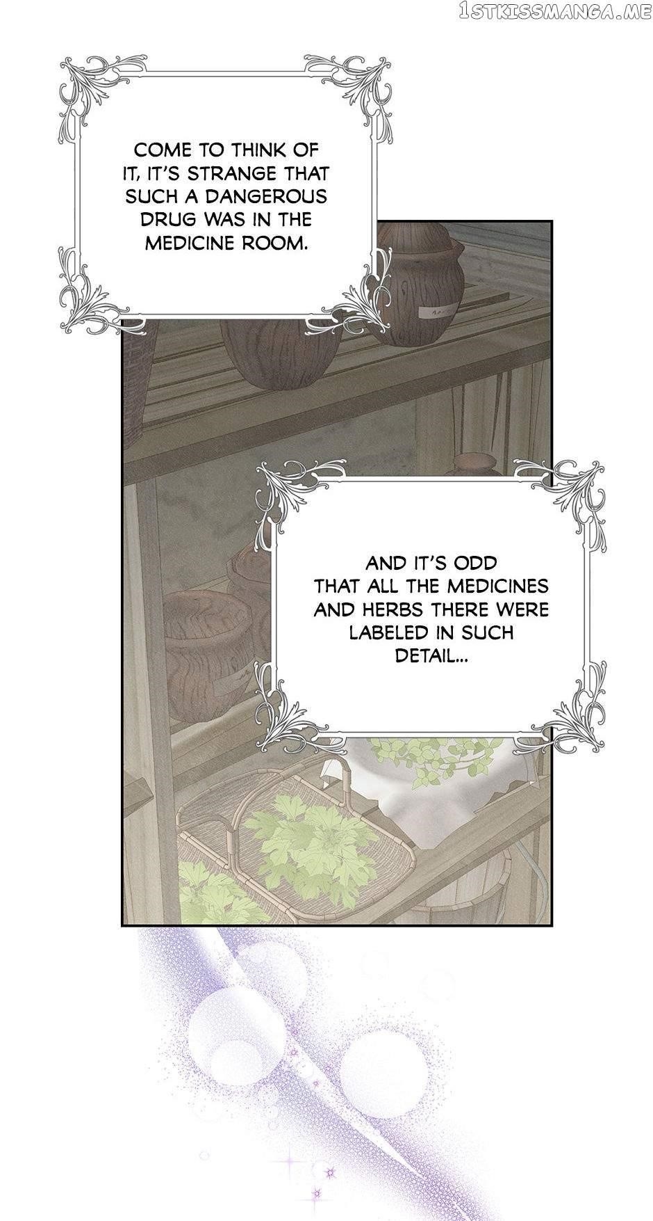 I Have No Health Chapter 68 - Page 60