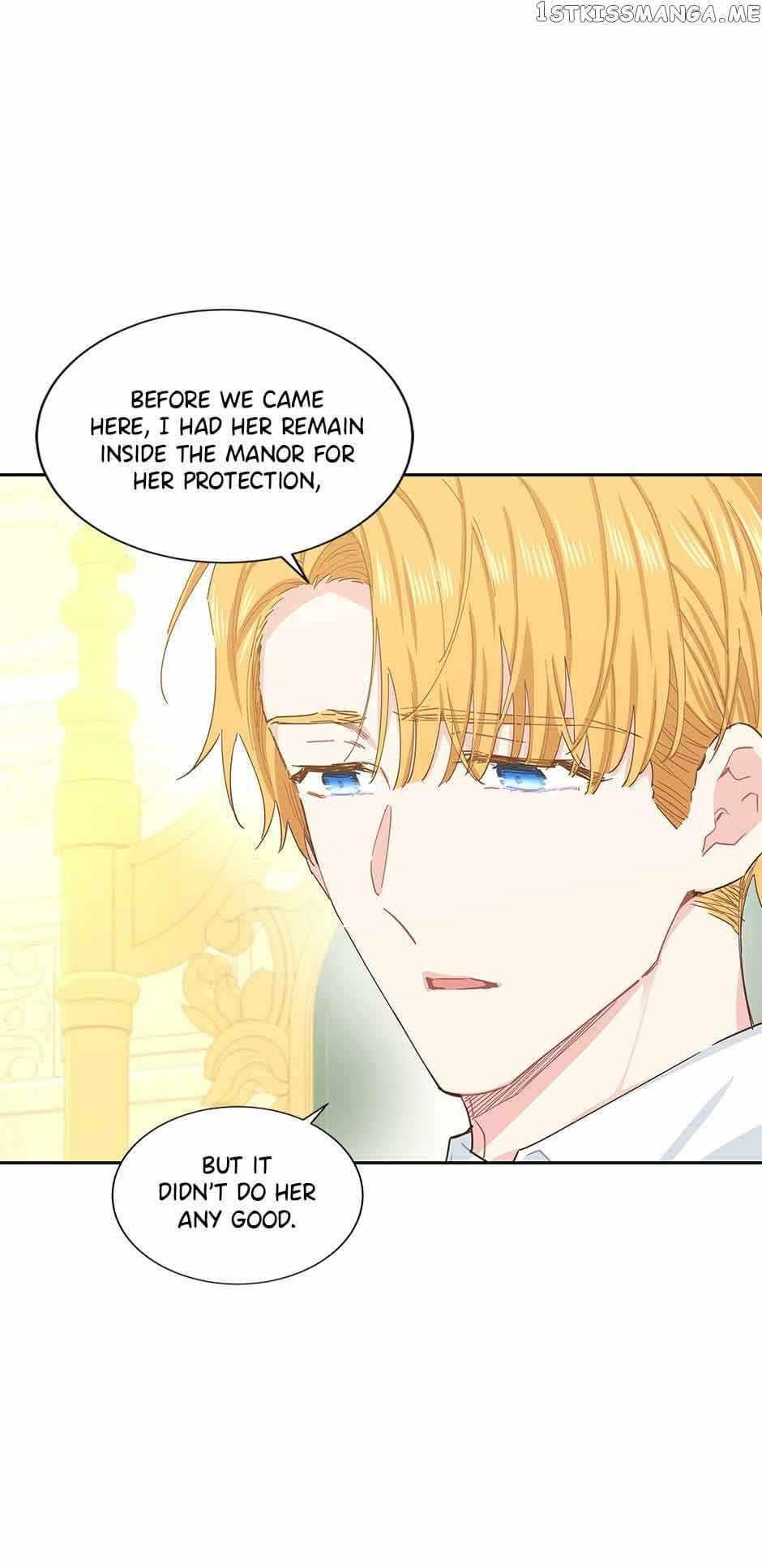 I Have No Health Chapter 69 - Page 7