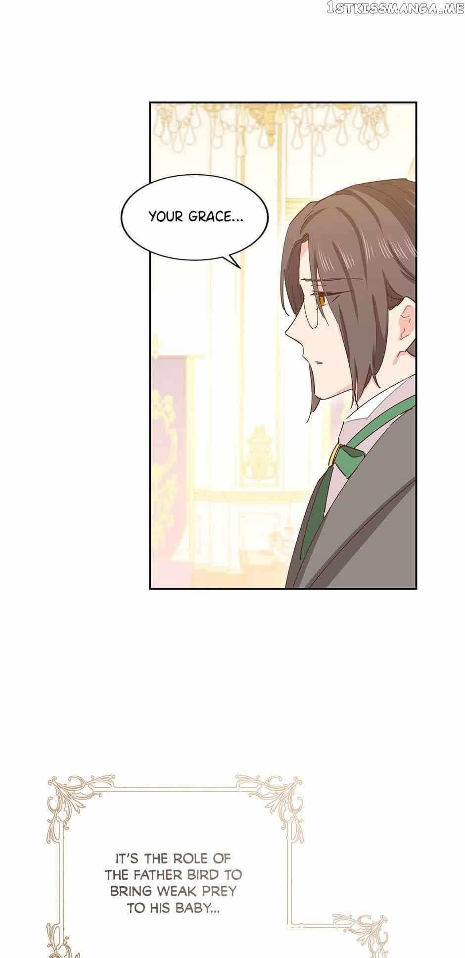 I Have No Health Chapter 69 - Page 8