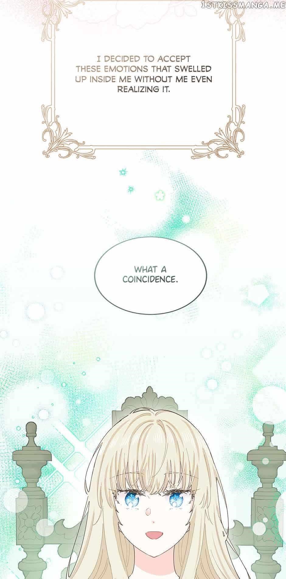 I Have No Health Chapter 71 - Page 11