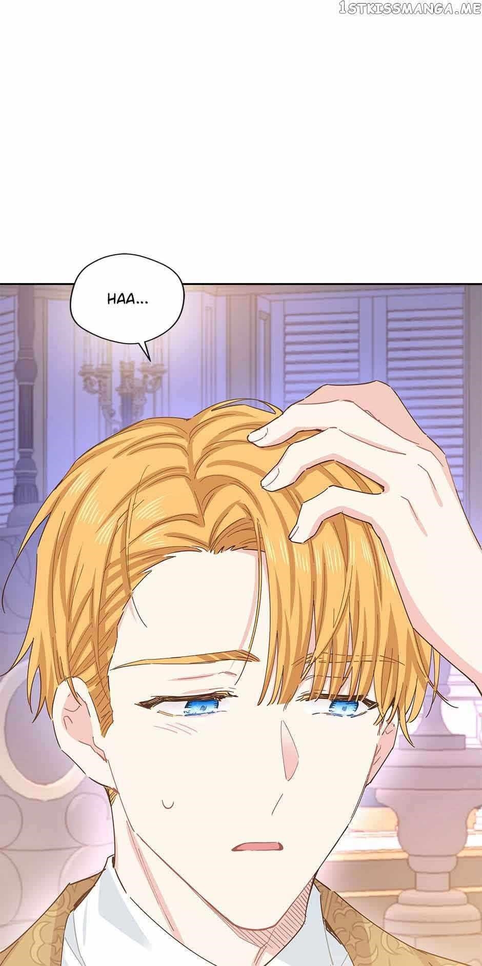 I Have No Health Chapter 71 - Page 21